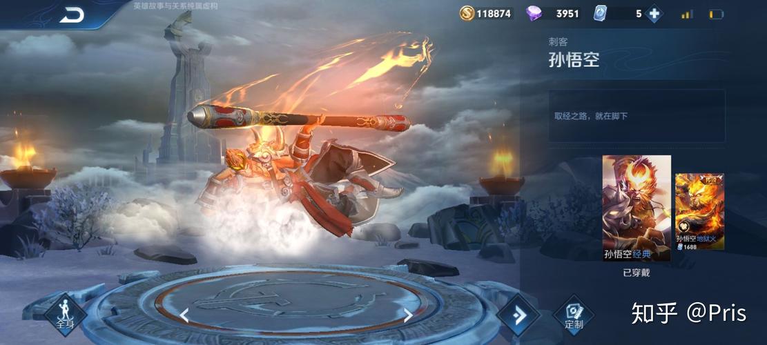 哈皮星球游戏好玩吗？新手玩家入门指南