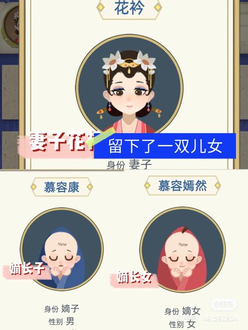 妻子的困境:重温绅士游戏,体验剧情与挑战