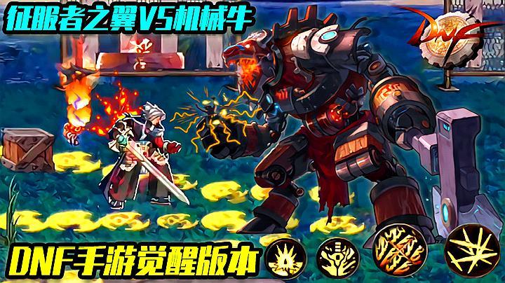 混沌之戒游戏下载：重温经典RPG手游，开启奇幻冒险之旅