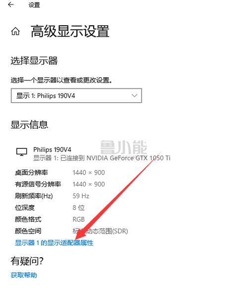 CF调烟雾头盔教程：新手也能轻松掌握技巧