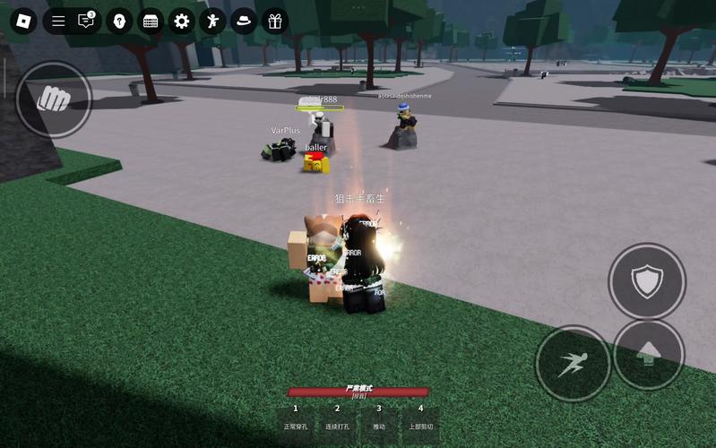 人族无敌攻略:新手快速入门,轻松称霸战场