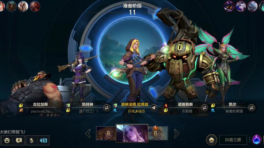 好玩的魔法英雄TD游戏:丰富英雄,策略对战,等你体验!