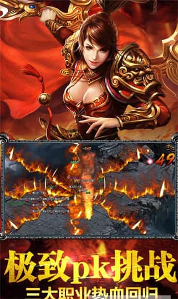 鲁迪游戏下载:超高人气休闲手游,等你来挑战