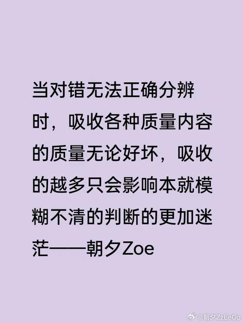 深入解读原批第一定律:网络现象背后的真相