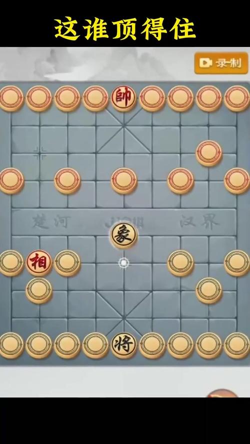 免流量!中国象棋单机版:挑战你的棋艺