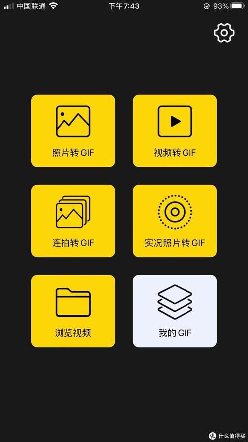 INS加速器免费好用吗?提升网速小技巧