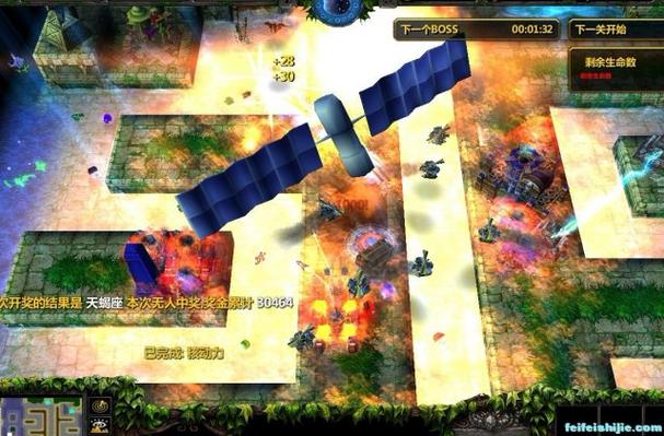 水之TD密码是什么?快速解锁游戏隐藏内容!