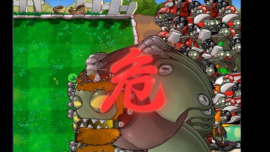 植物大战僵尸杂交版僵尸图片:新增僵尸大公开