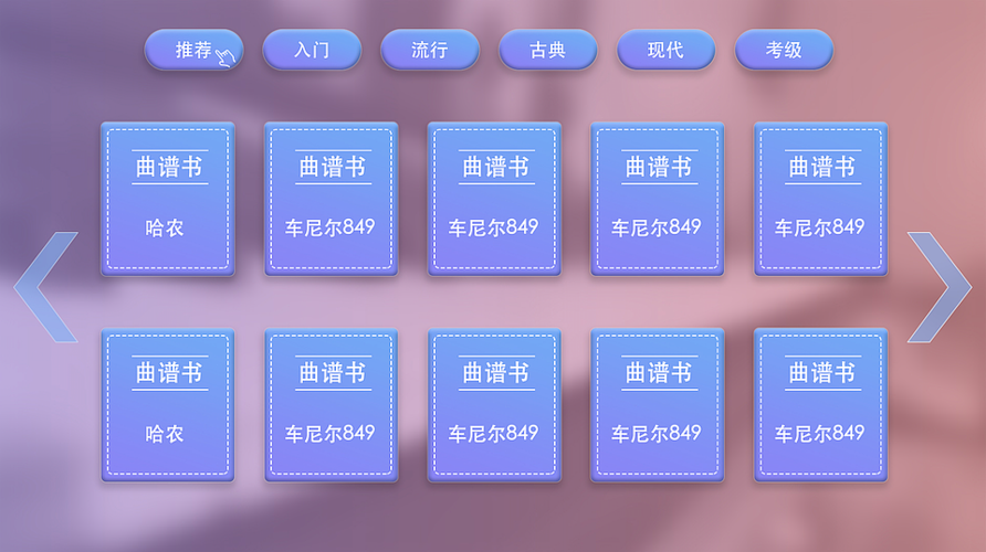 家庭数女最新版本更新:新增功能及界面改进