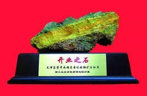 “邱小姐”：揭秘中国第一颗原子弹的可爱名字由来