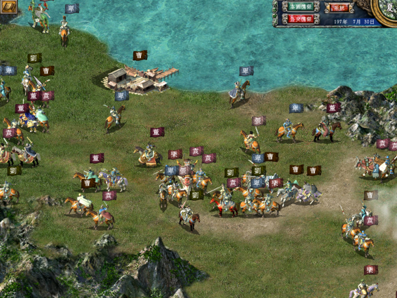 三国群英传7资源哪里找？老玩家分享下载攻略！