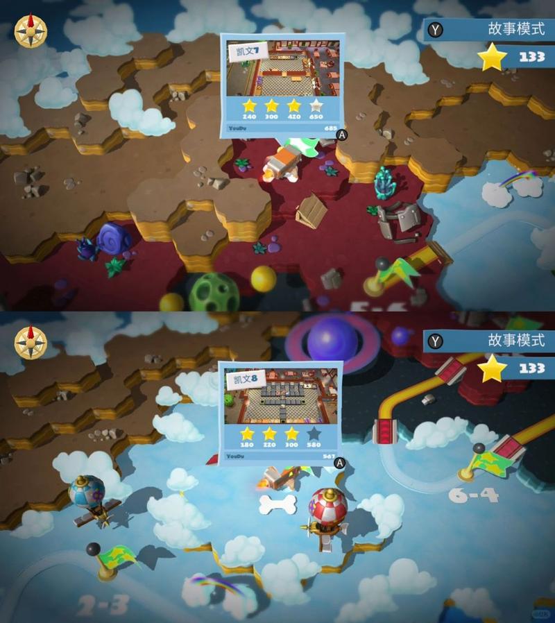 大学狂热游戏:隐藏剧情及彩蛋大公开,你都知道吗?