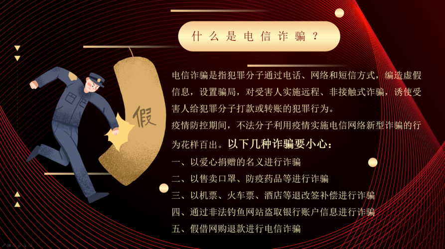 花季传媒app国产正版下载渠道推荐，远离风险！