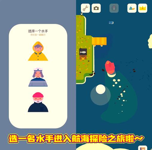 海岛女精灵游戏攻略：快速上手，轻松玩转海岛生活