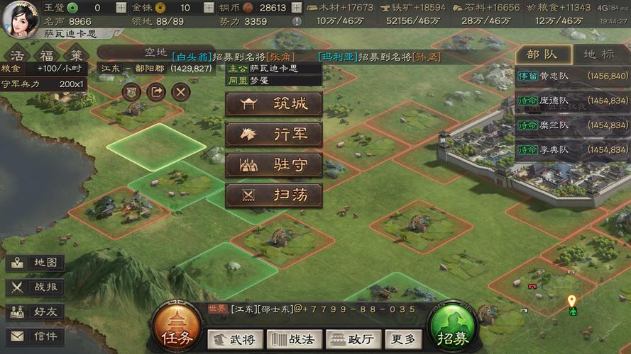 史上最全三国志游戏盘点:从单机到手游