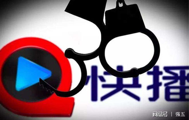 想下载快播?这里有最新版,安全又好用