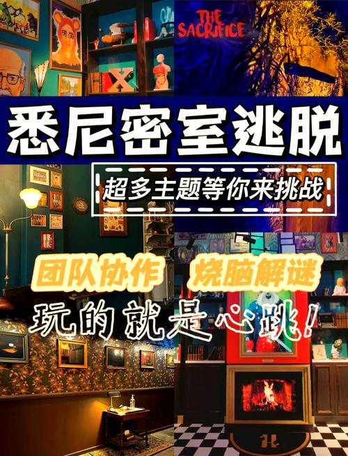 性感办公室游戏介绍:撩人游戏,让你心跳加速!