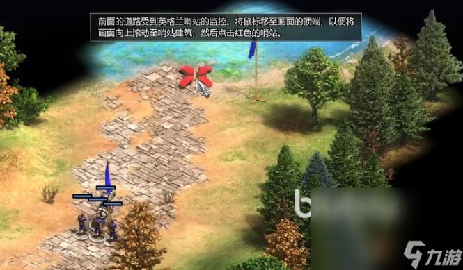 帝国时代2决定版资源怎么获取？新手快速上手攻略！