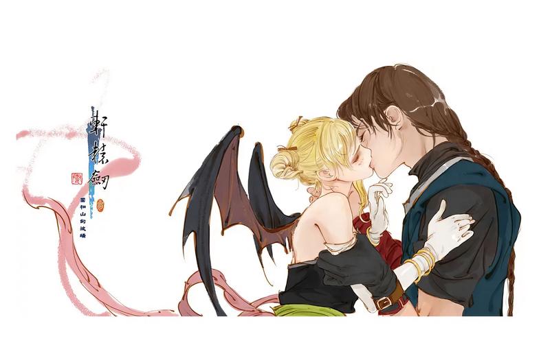 轩辕剑云和山的彼端:重温经典RPG的欧亚冒险