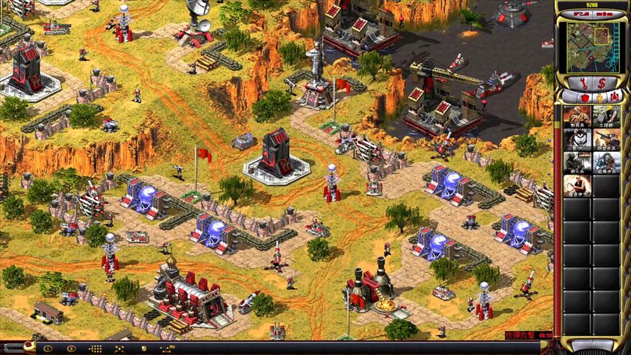 红警2合集21个版本大全，你想要的都在这里！