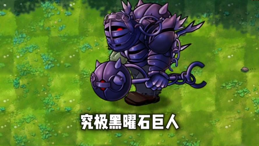 迷你世界石巨人怎么打?教你轻松战胜石巨人!