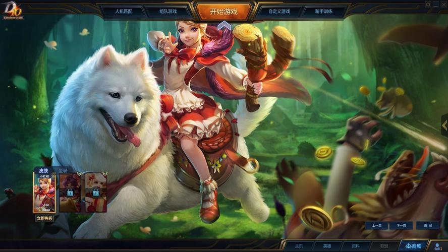 十域:英雄起源不删档测试开启,骑行团战等你来战!