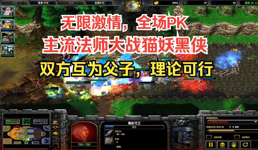 澄海3C无限技能蓝秘籍：轻松体验无限技能快感！