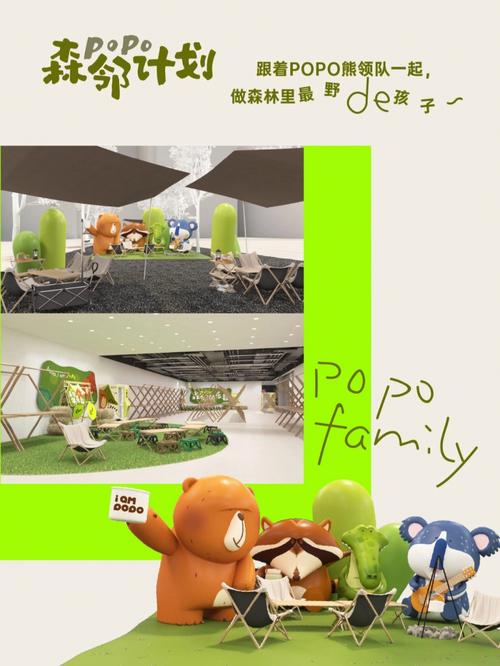 想买原创?popo原创市集网站,你的理想选择!