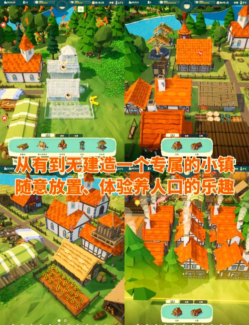 重建游戏玩法:招募幸存者,对抗危机!