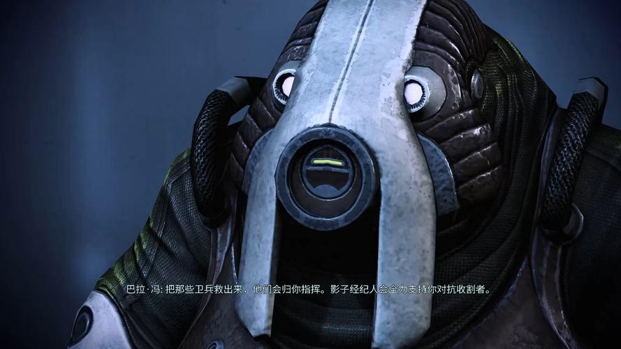 质量效应3剧情全解析：收割者入侵与人类的抗争