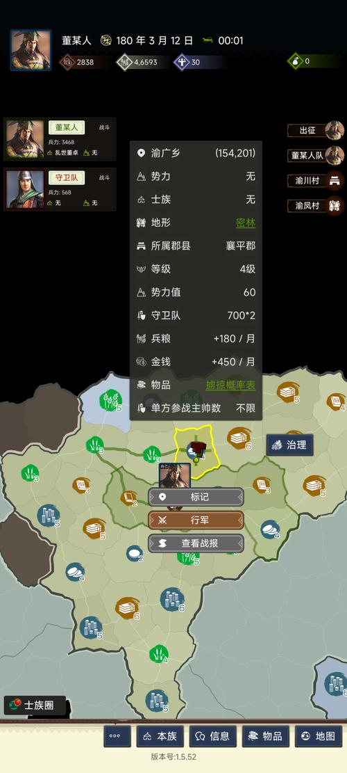 Injustice新手攻略：从零开始，快速了解游戏机制和玩法