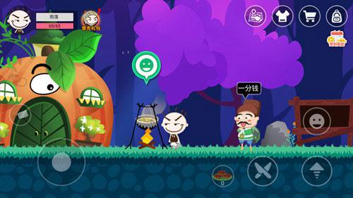 史小坑的黑暗料理游戏下载：开启你的黑暗料理之旅