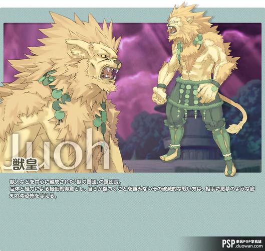 召唤之夜游戏合集:经典RPG重温童年回忆