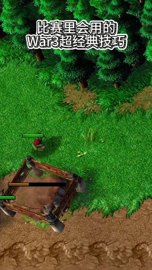 魔兽RPG皇城锦衣卫v1.20末日狂刀:通关技巧与地图详解