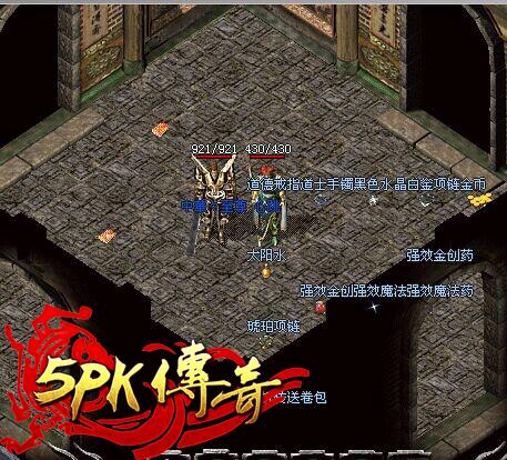 石墓阵最优走法攻略:高效打宝练级技巧