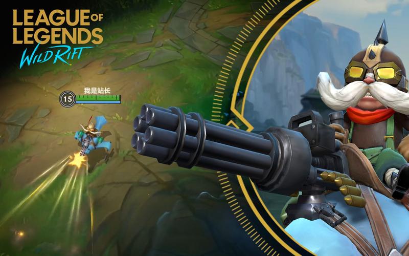 英雄联盟库奇海牛骑手皮肤值得入手吗?玩家评价分析