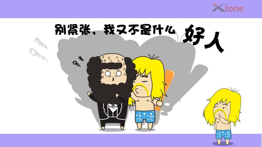 叫兽默示录最新版下载地址：完整资源+安装教程