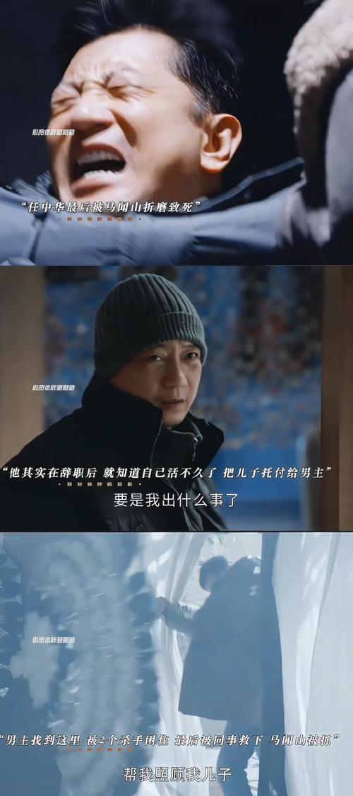 黑白2电台节目:爱恨情仇,精彩故事等你聆听