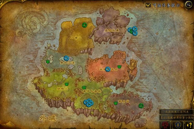 魔兽世界卡莱莎的魂萦坠饰获取攻略详解