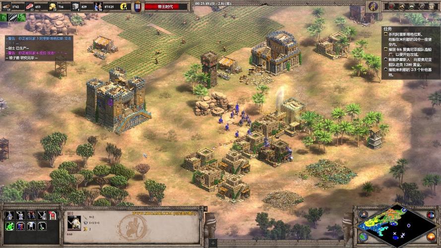 想玩帝国编年史？教你轻松下载及安装步骤