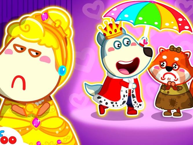 我的公主王国2：蜜月旅行的意外与挑战