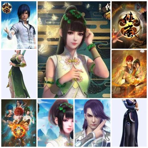 侠岚下载:高清全集免费观看,超清资源等你来!