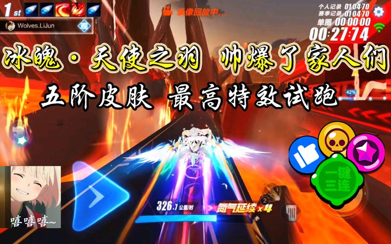 天使之羽游戏资源获取技巧:高效刷取资源攻略