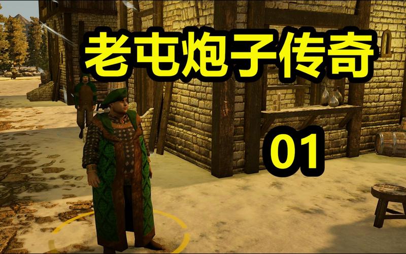 奇迹武器计划攻略是什么?看完这篇你就全明白了!