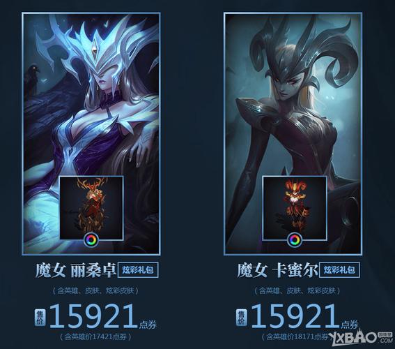 如何下载月蚀之魔女游戏？解决下载难题的终极指南！