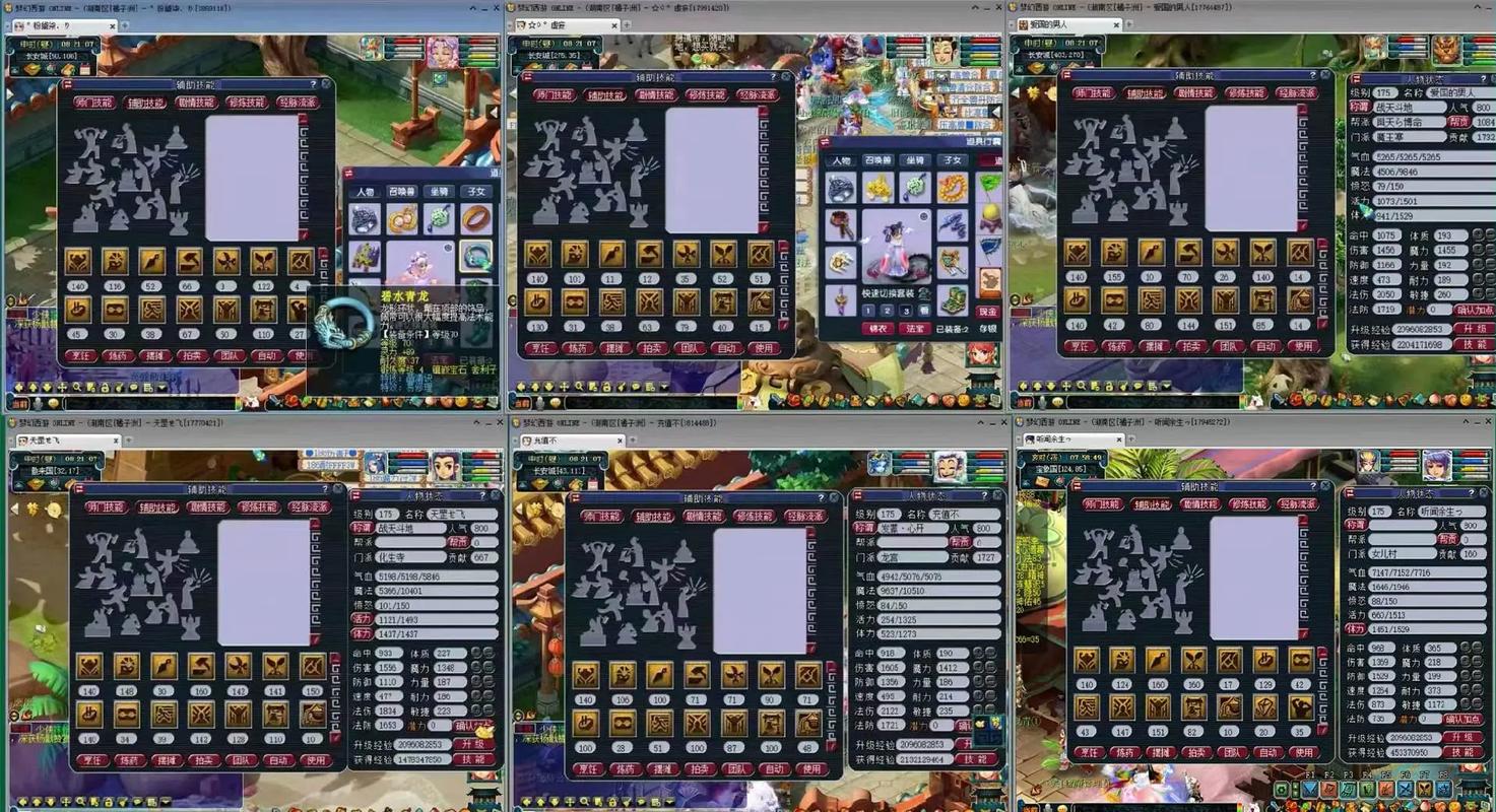 梦幻西游清泽谱之惠：轻松5开刷本攻略