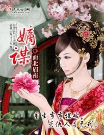 奇书网QISHUWANG:百万小说资源,TXT下载so easy