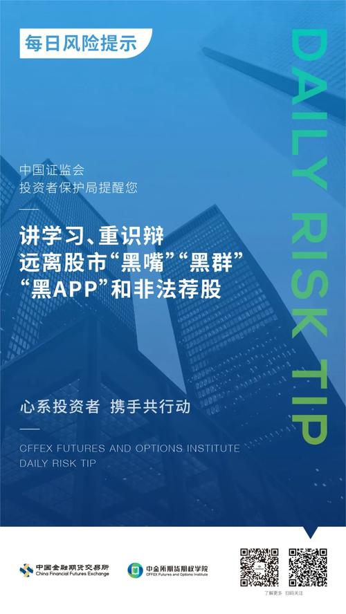 花季传媒app国产正版下载渠道推荐，远离风险！