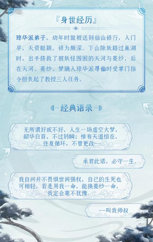 仙剑奇侠传四电视剧版:还原游戏经典,值得期待吗?