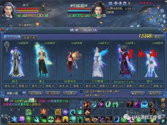 青青草原游戏攻略大全:新手入门技巧及赚钱秘籍分享